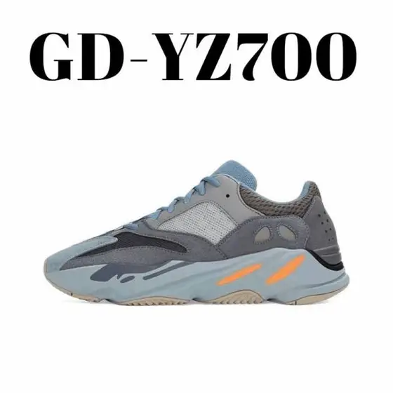 New Balance 2002R Shoes