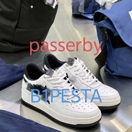 Bape Sta Shoes