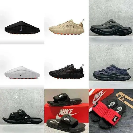 Nike mind Slides