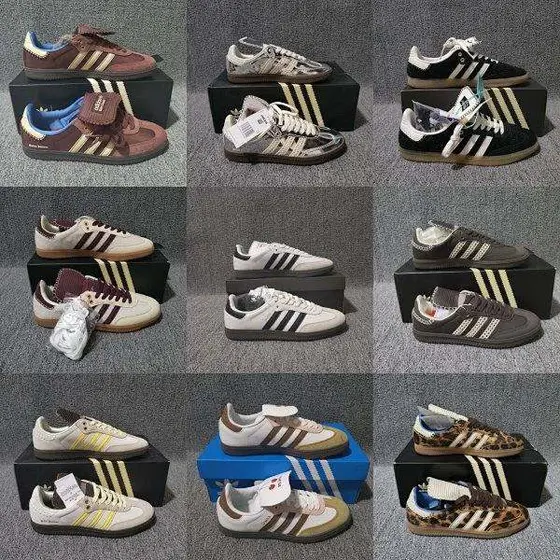 Adidas Samba Shoes
