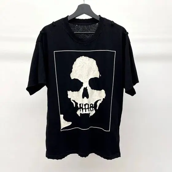 Mastermind T-Shirt