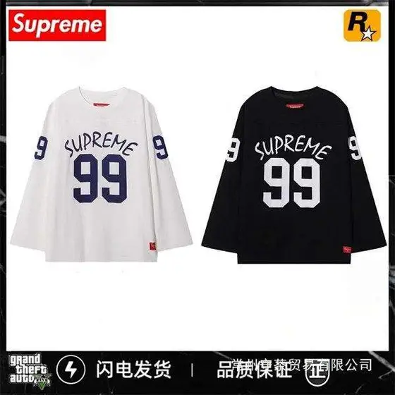 Supreme g Sleeve T-Shirt