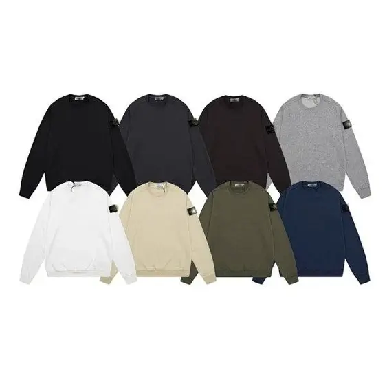 Stone Island Hoodie Sweatshirt