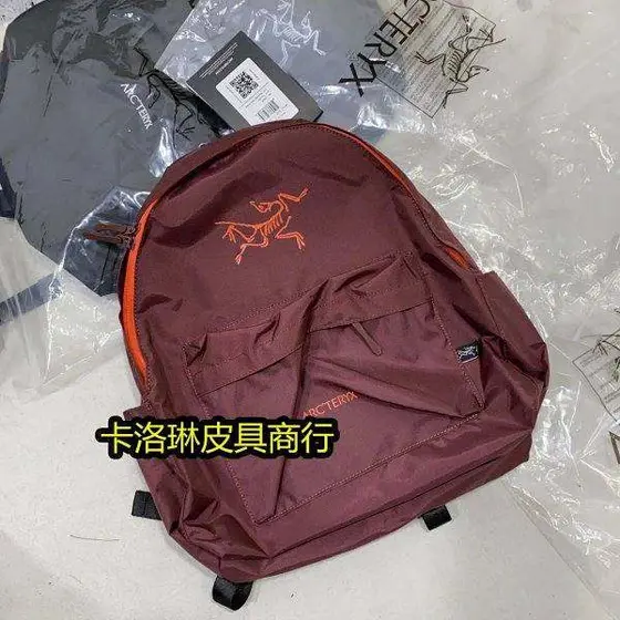 Arcteryx Backpack