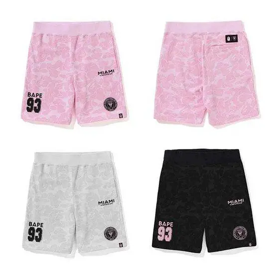 Bape Shorts