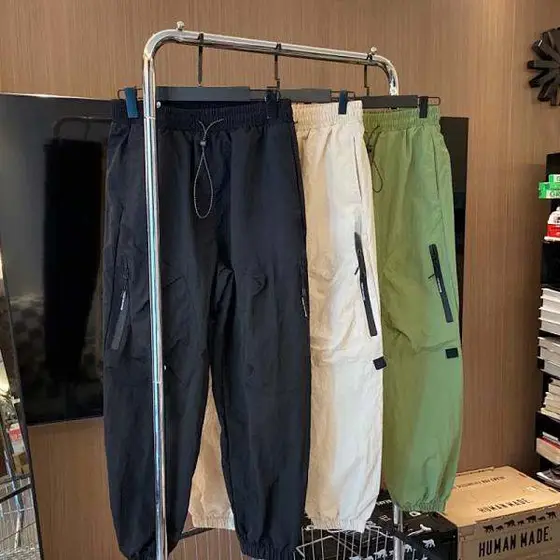 Human Made Pants