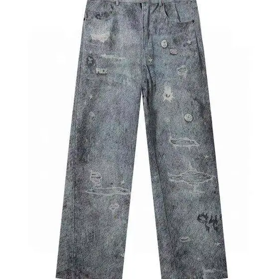 Supreme Jeans