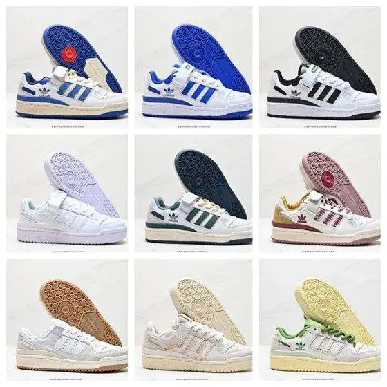 Adidas Forum Sneakers Shoes