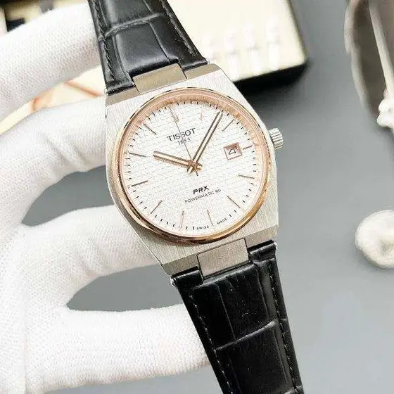 Tissot PRX Watch