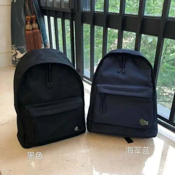 Lacoste Backpack