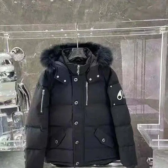 Moose Knuckles Down Jacket