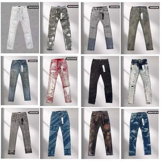 Purple Brand Jeans