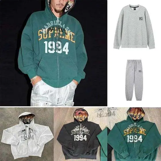 Supreme 24SS x MM6 Zip Up Hooded Sweatshirt, Skull Printed Logo Collab Hoodie