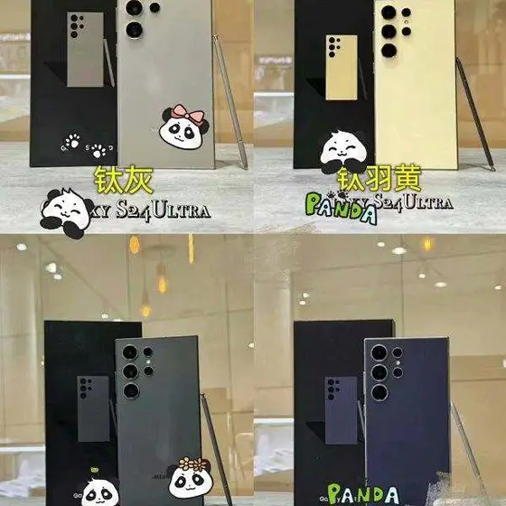 Samsung Electronics