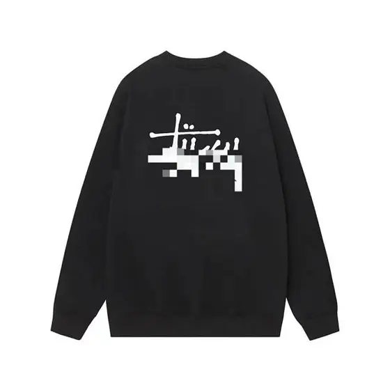 Stussy Sweatshirt