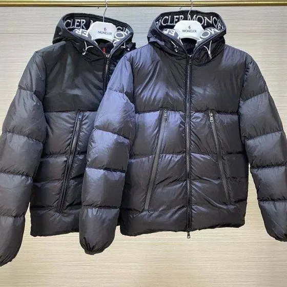 Moncler Down Jacket