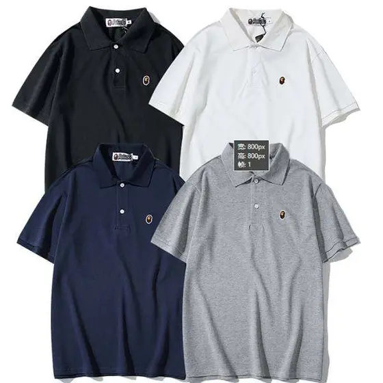 Bape Polo