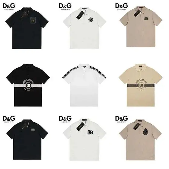 DG Polo
