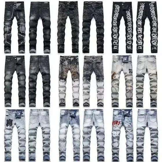 Denim Jeans