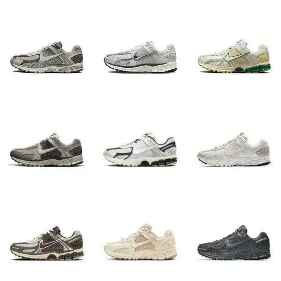Nike Running Shoes