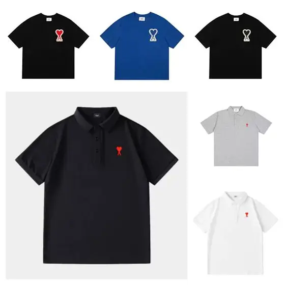AMI T-Shirt