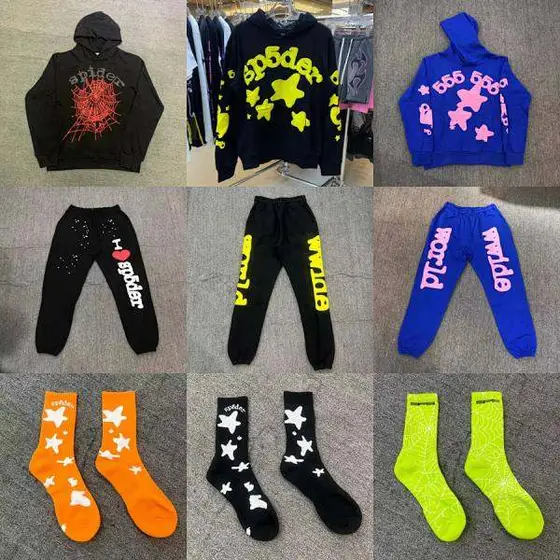 Sp5der Hoodie & Jogger Streetwear Set
