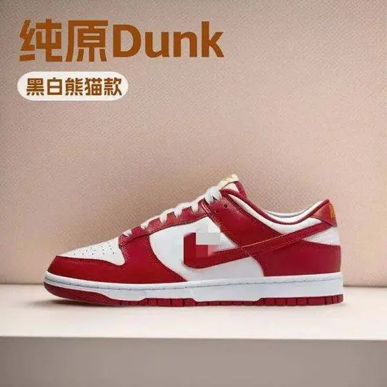 Nike Black and White Panda Shoes New Low-top Casual Board Shoes All-match Sports