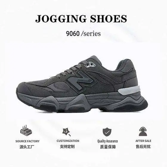 New Balance 9060 Shoes