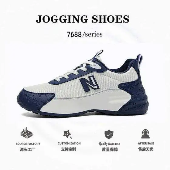 New Balance Shoes