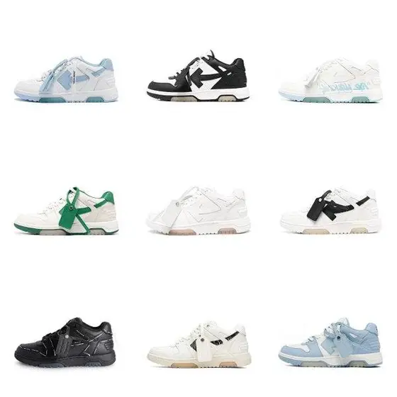 Off-White Out Of Office Shoes