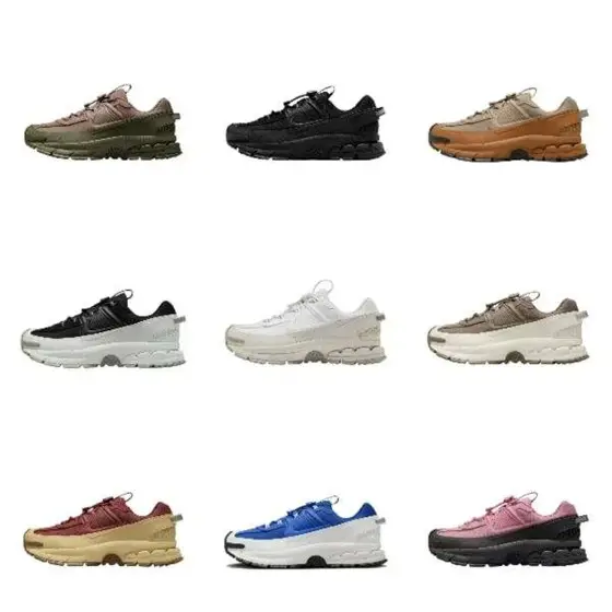 Nike Air Humara Shoes
