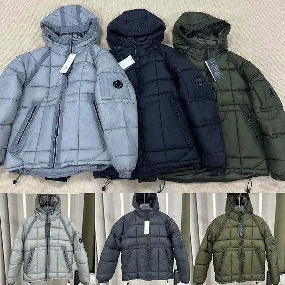 C.P. Company Puffer Down Jacke