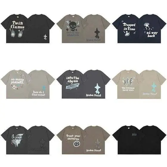Broken Planet T-Shirt