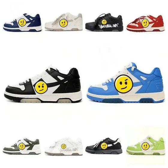 Off White Shoes