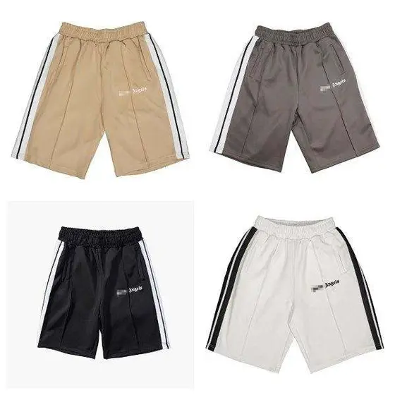 Palm Angels Track Shorts