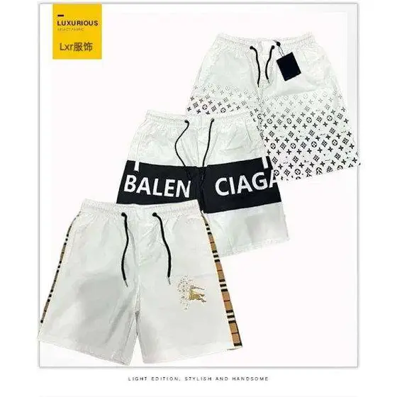 LV Balenciaga Burberry Shorts