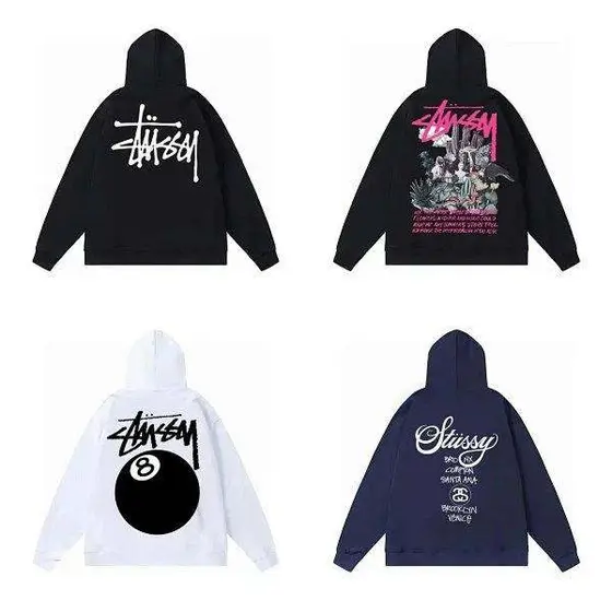 Stussy Hoodie