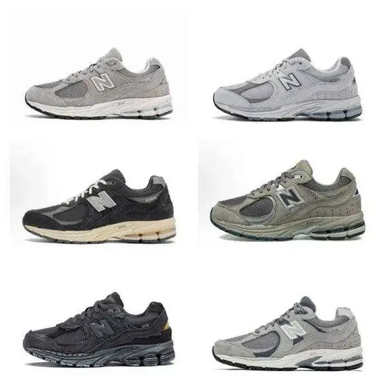 New Balance 2002R Shoes